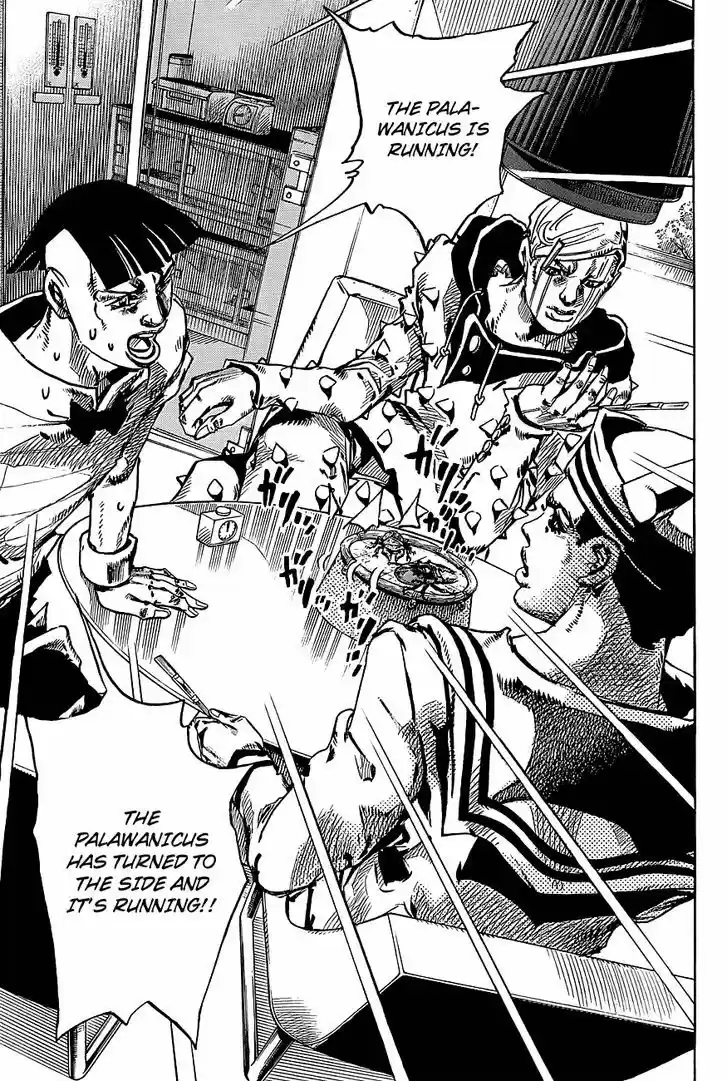 Jojo no Kimyou na Bouken - Jojorion 37