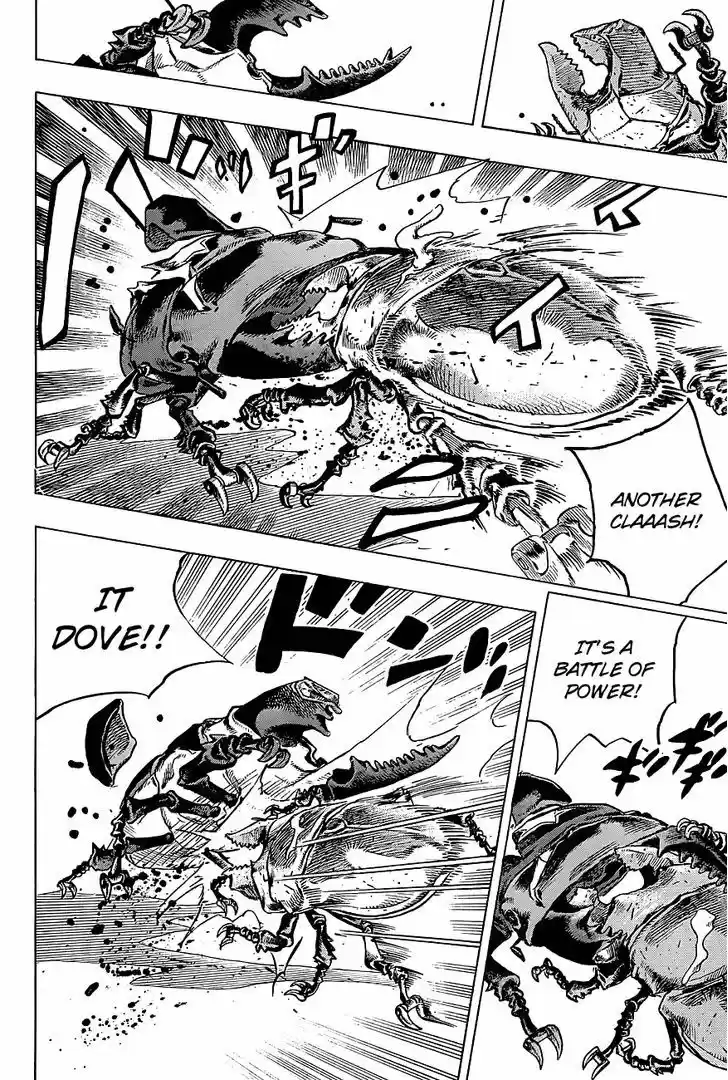 Jojo no Kimyou na Bouken - Jojorion 37
