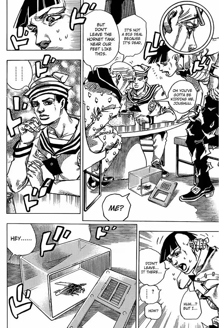 Jojo no Kimyou na Bouken - Jojorion 37