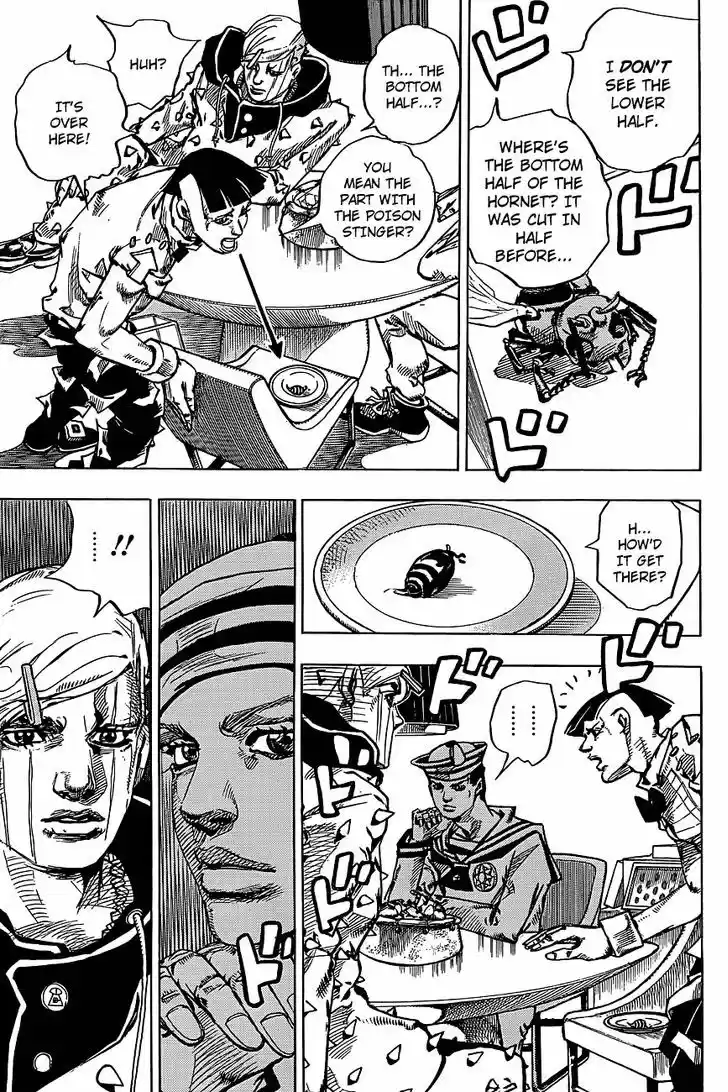 Jojo no Kimyou na Bouken - Jojorion 37