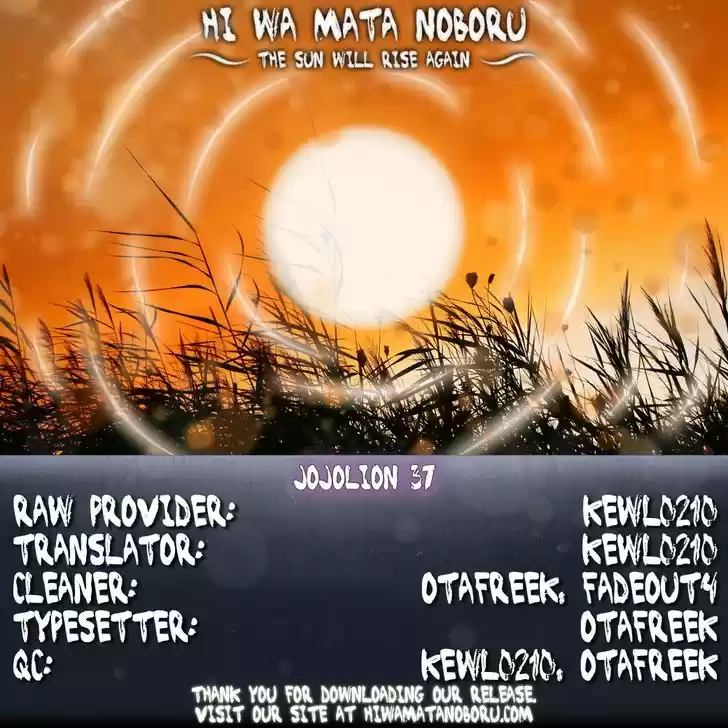 Jojo no Kimyou na Bouken - Jojorion 37