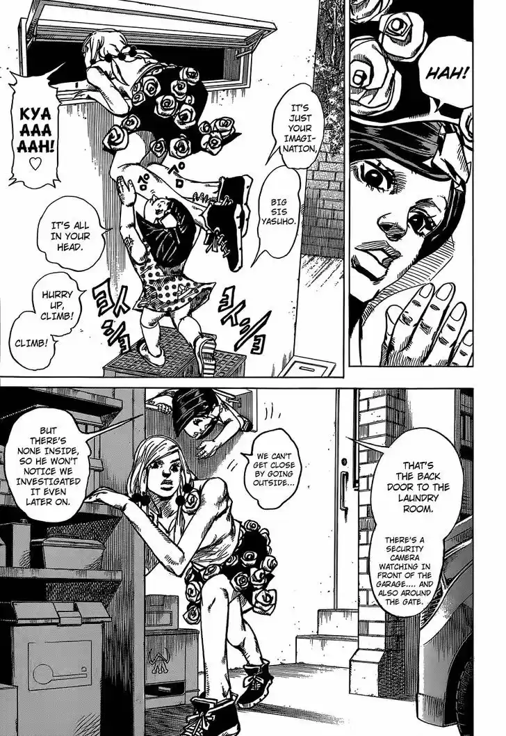Jojo no Kimyou na Bouken - Jojorion 38
