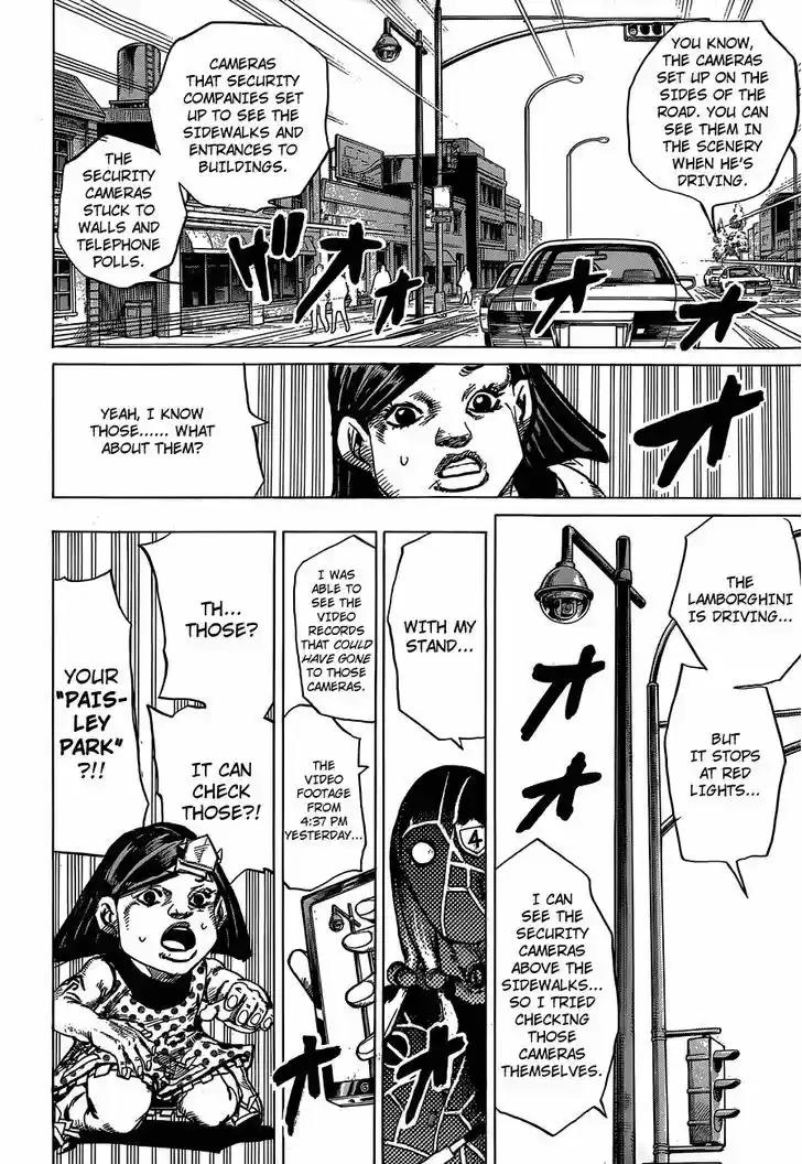 Jojo no Kimyou na Bouken - Jojorion 38