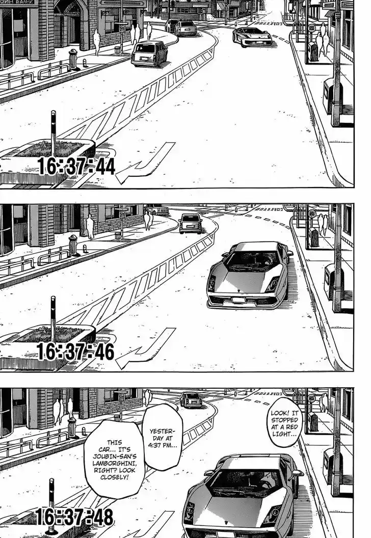 Jojo no Kimyou na Bouken - Jojorion 38