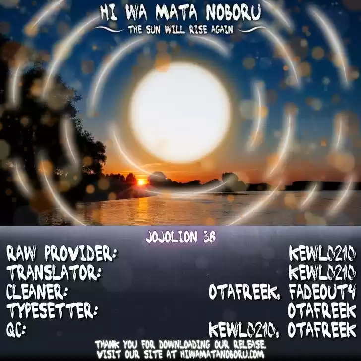 Jojo no Kimyou na Bouken - Jojorion 38