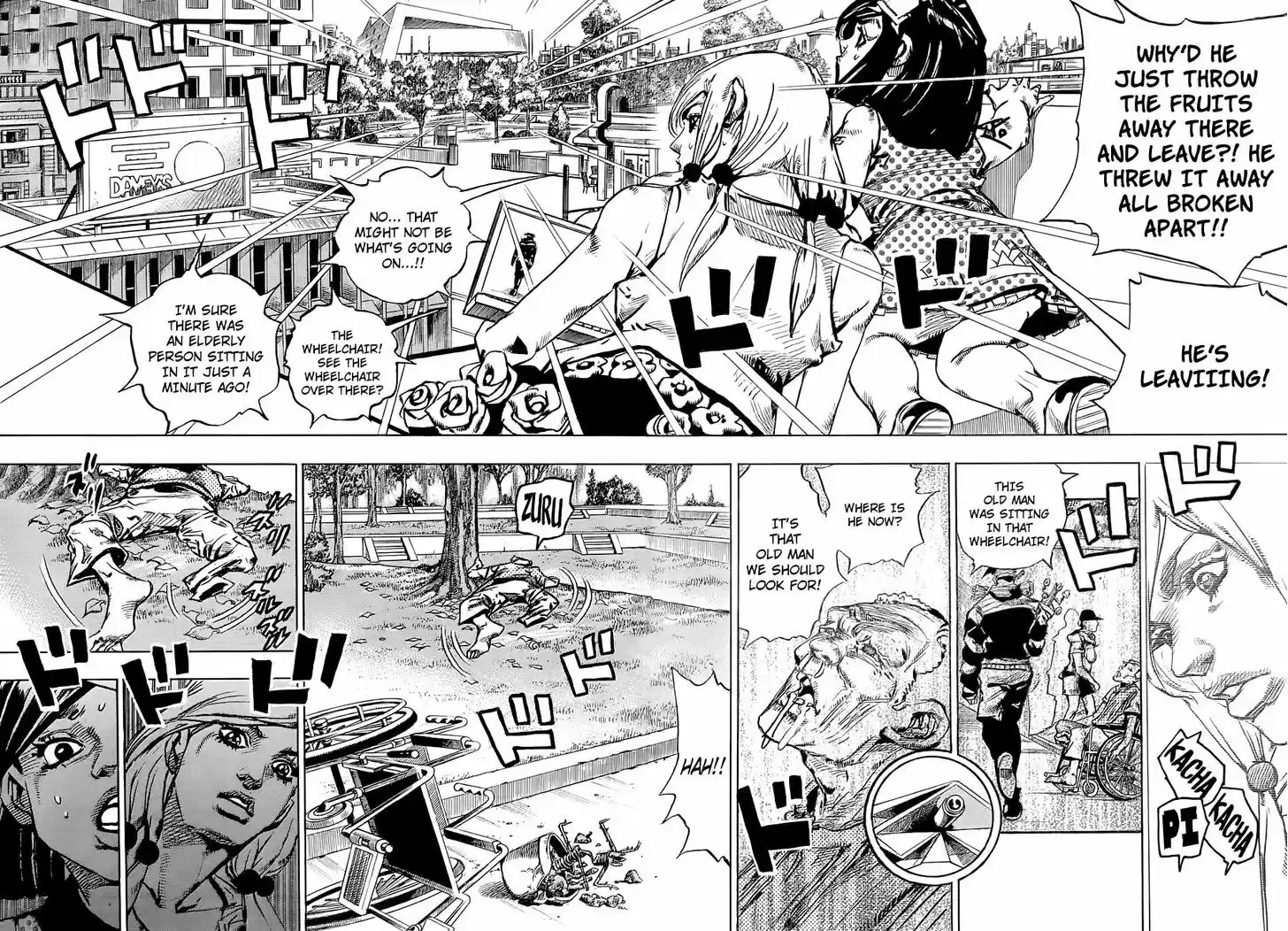 Jojo no Kimyou na Bouken - Jojorion 39