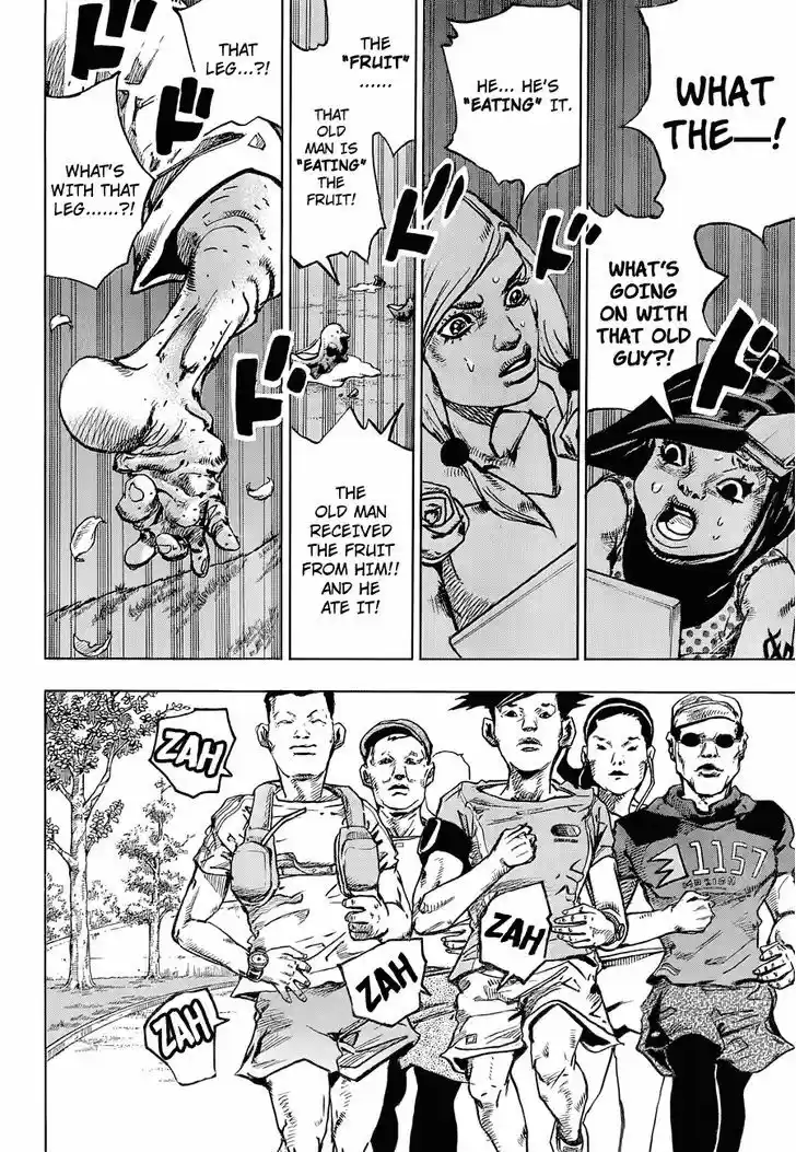 Jojo no Kimyou na Bouken - Jojorion 39