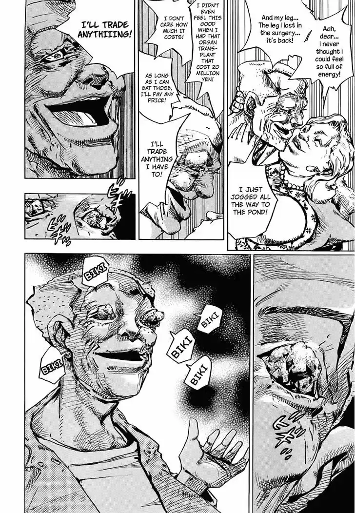 Jojo no Kimyou na Bouken - Jojorion 39