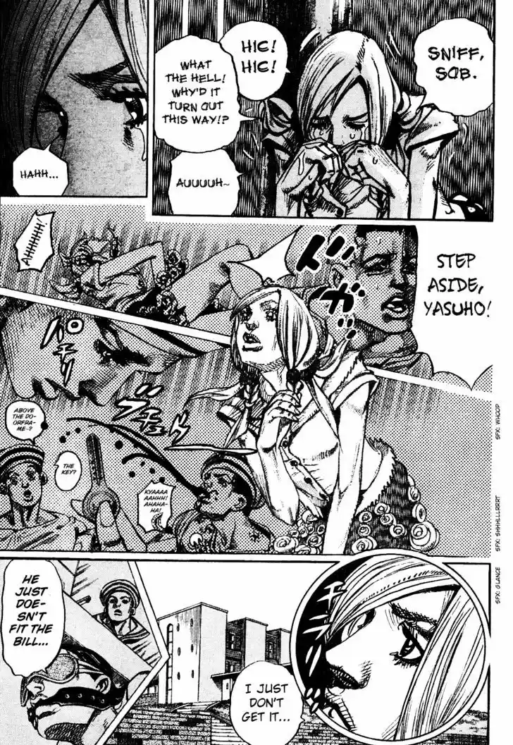 Jojo no Kimyou na Bouken - Jojorion 4