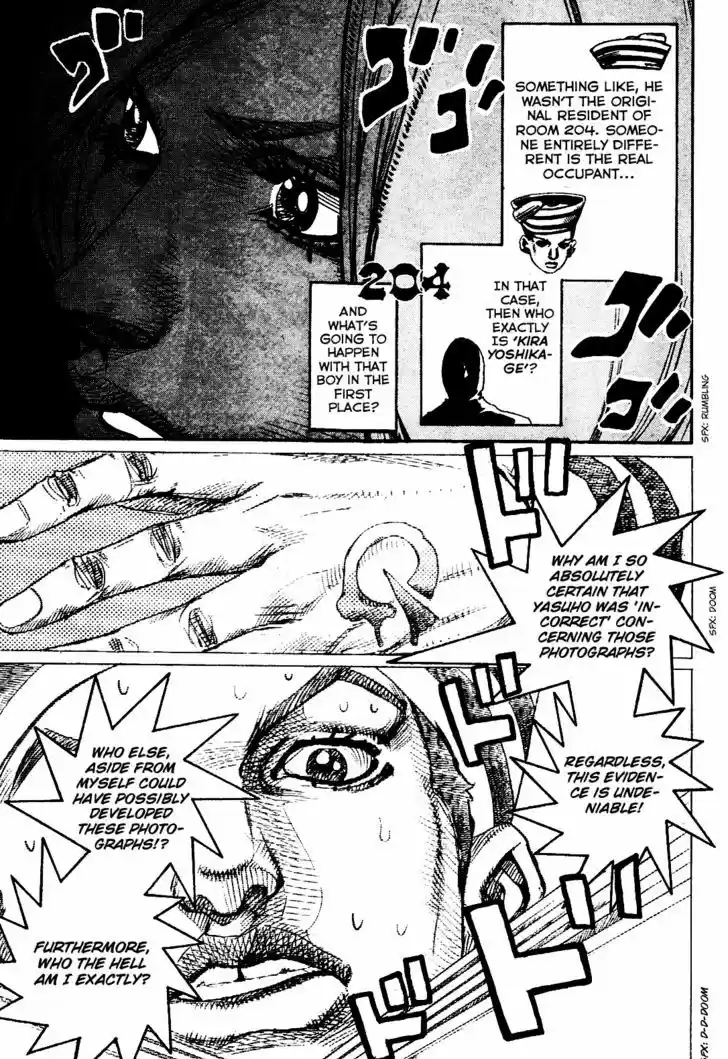 Jojo no Kimyou na Bouken - Jojorion 4