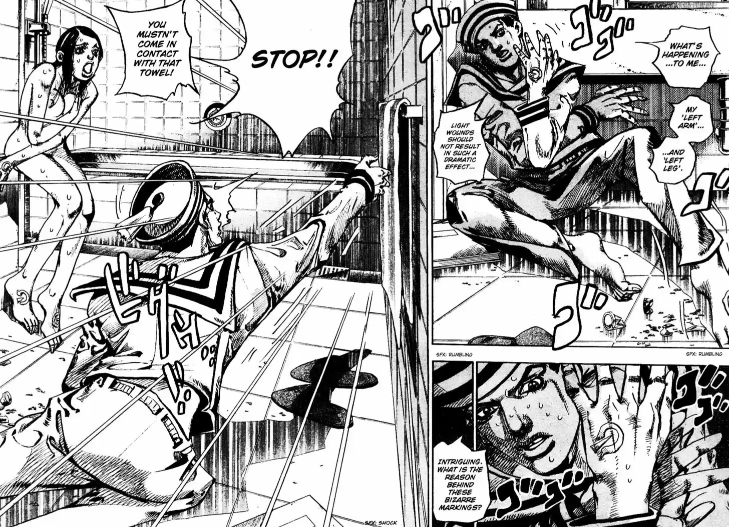 Jojo no Kimyou na Bouken - Jojorion 4