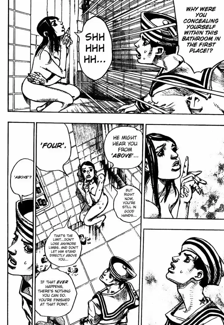 Jojo no Kimyou na Bouken - Jojorion 4