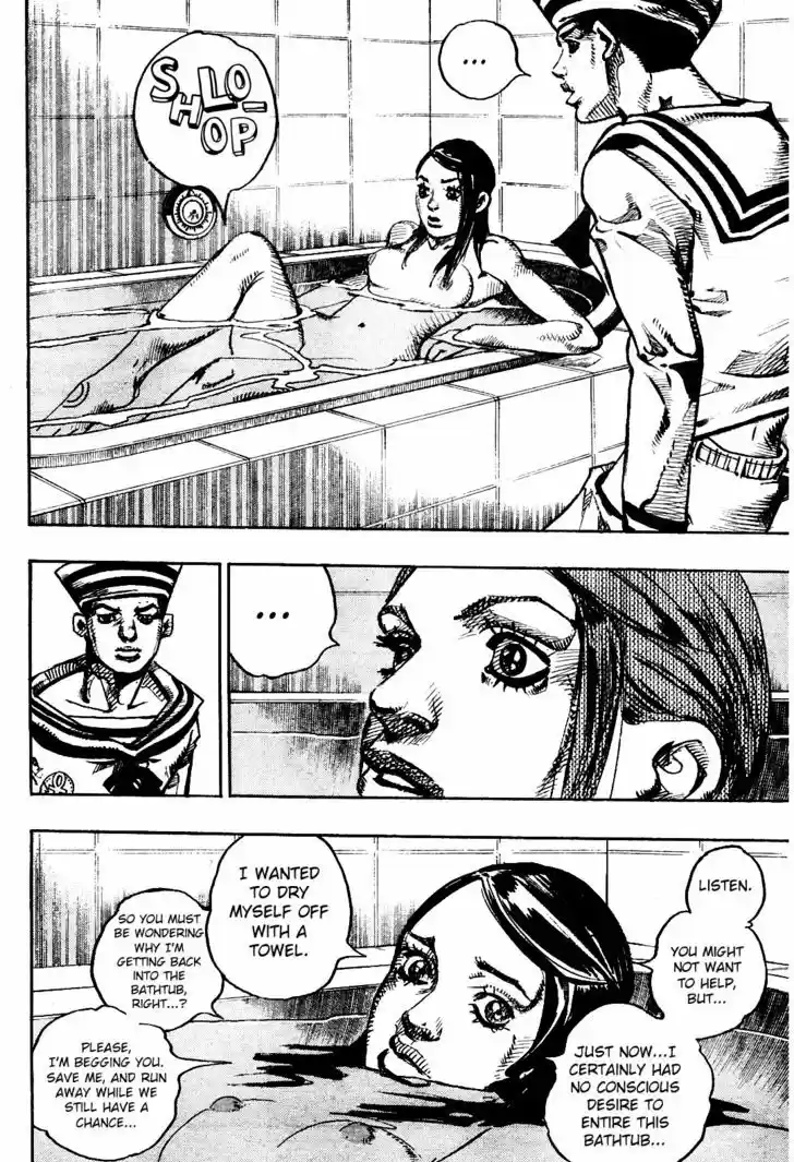 Jojo no Kimyou na Bouken - Jojorion 4