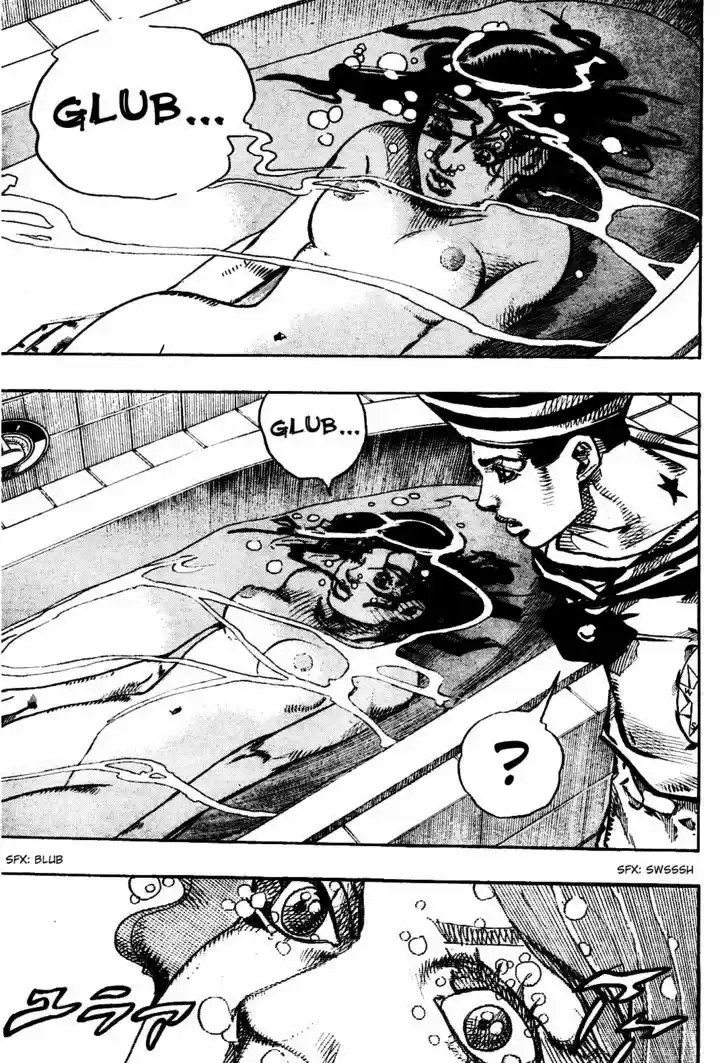 Jojo no Kimyou na Bouken - Jojorion 4