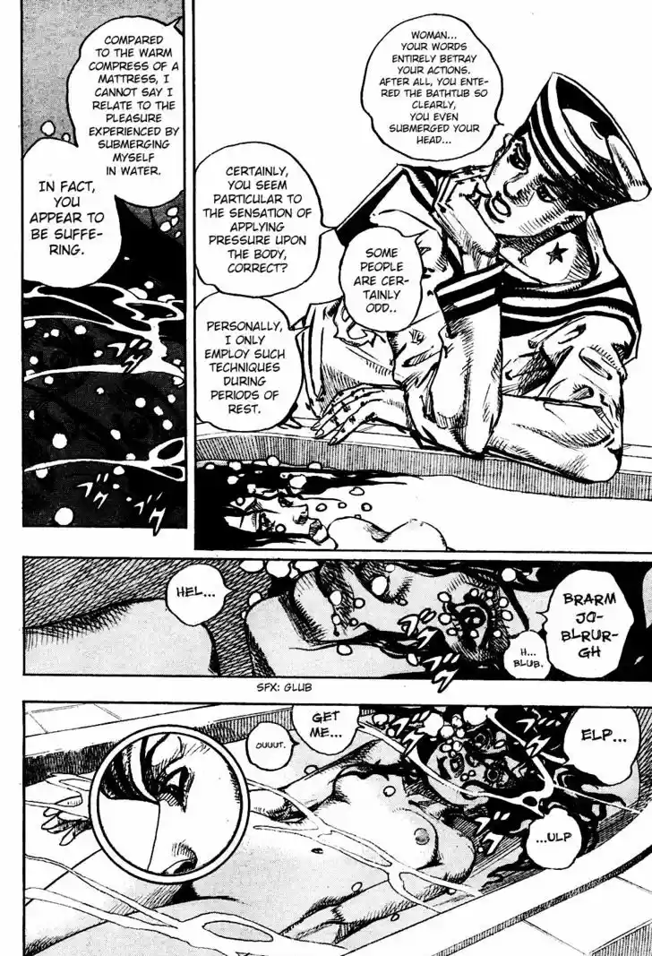 Jojo no Kimyou na Bouken - Jojorion 4