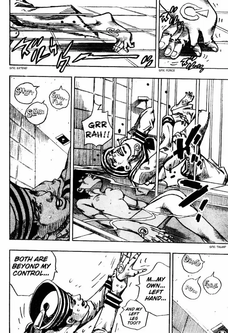 Jojo no Kimyou na Bouken - Jojorion 4