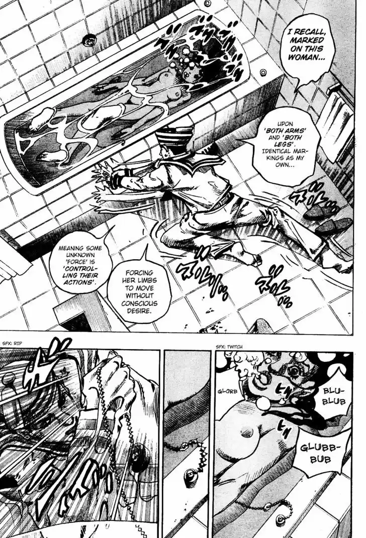 Jojo no Kimyou na Bouken - Jojorion 4