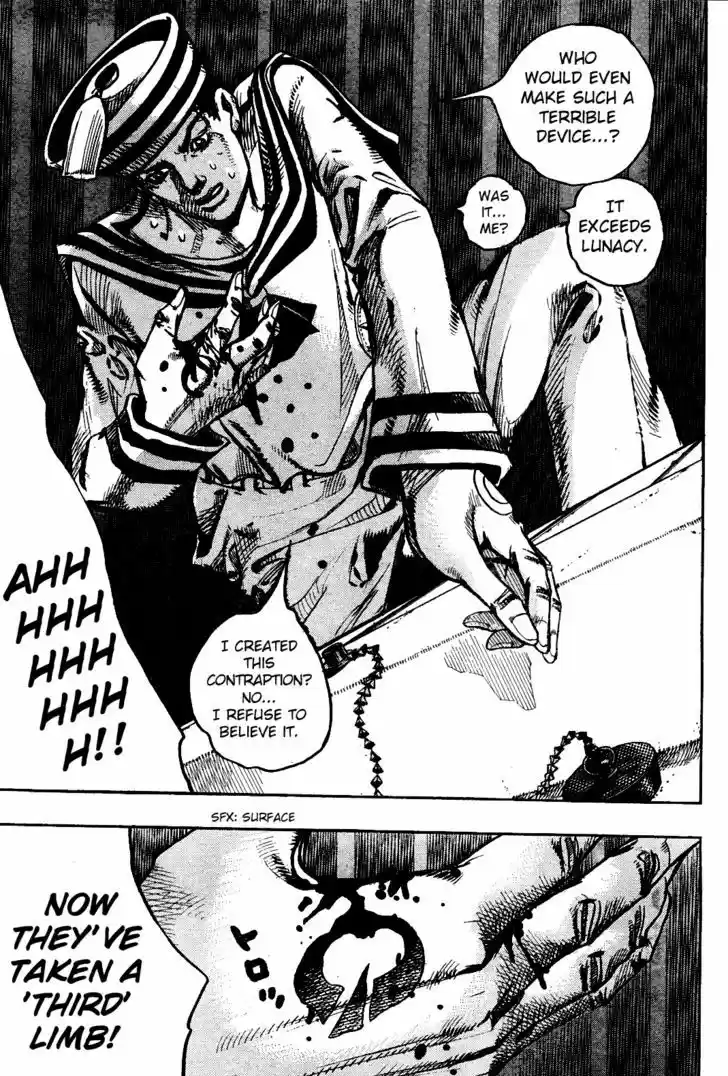 Jojo no Kimyou na Bouken - Jojorion 4