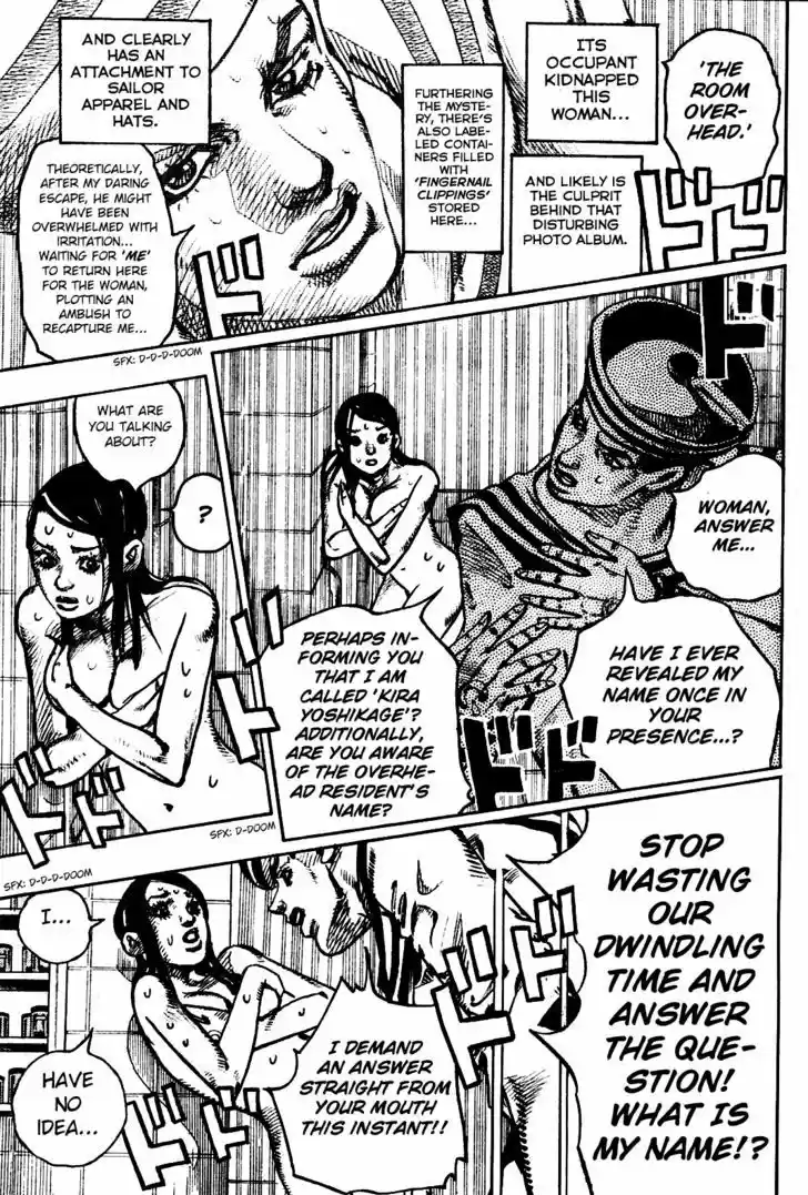 Jojo no Kimyou na Bouken - Jojorion 4