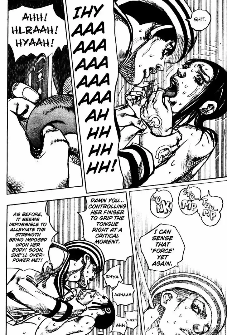 Jojo no Kimyou na Bouken - Jojorion 4