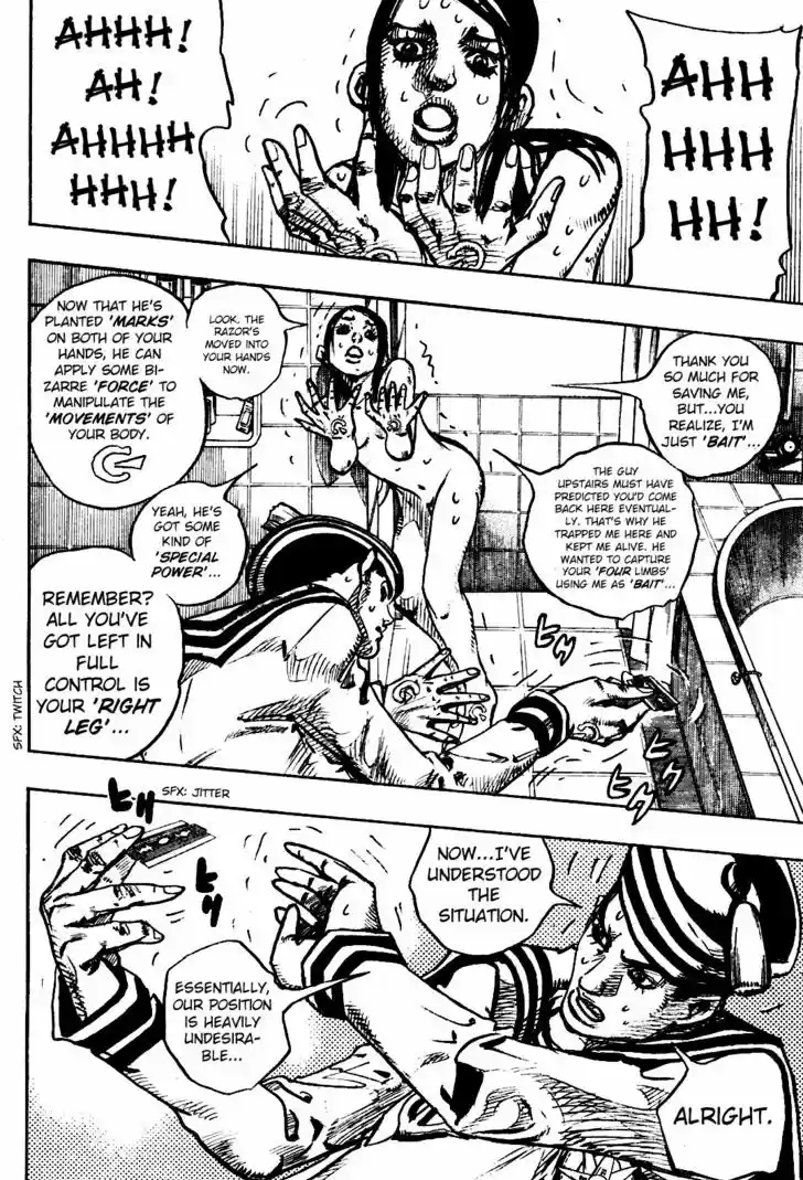 Jojo no Kimyou na Bouken - Jojorion 4