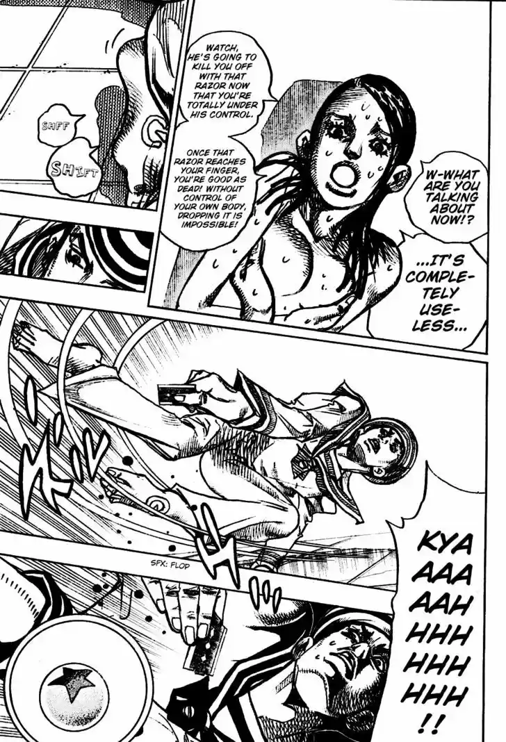 Jojo no Kimyou na Bouken - Jojorion 4