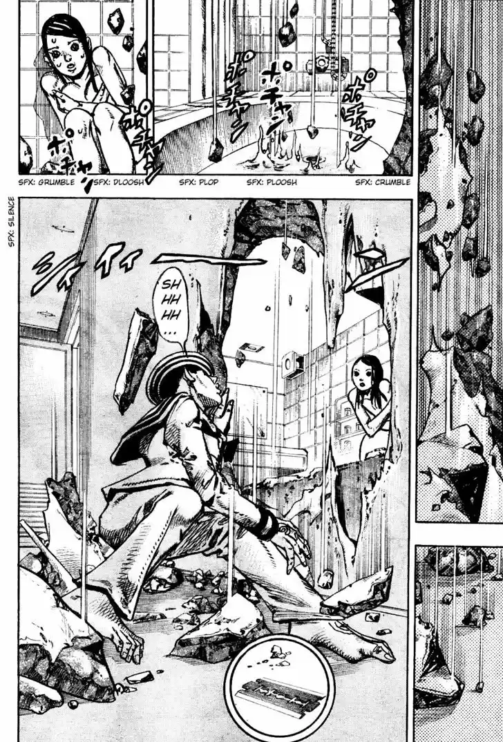 Jojo no Kimyou na Bouken - Jojorion 4