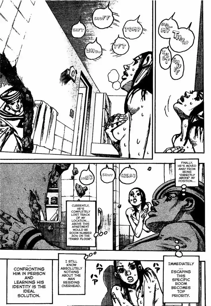 Jojo no Kimyou na Bouken - Jojorion 4