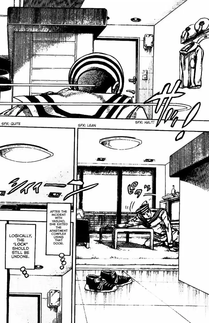 Jojo no Kimyou na Bouken - Jojorion 4