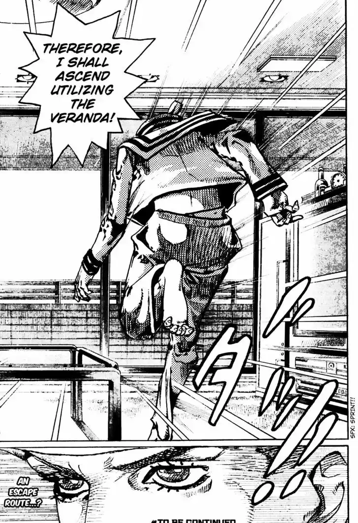 Jojo no Kimyou na Bouken - Jojorion 4