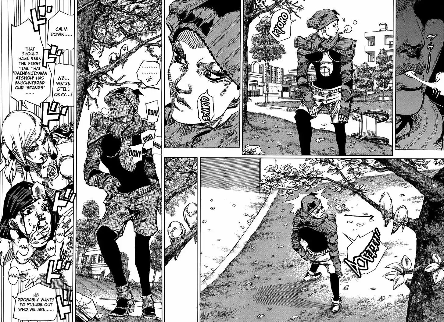 Jojo no Kimyou na Bouken - Jojorion 40