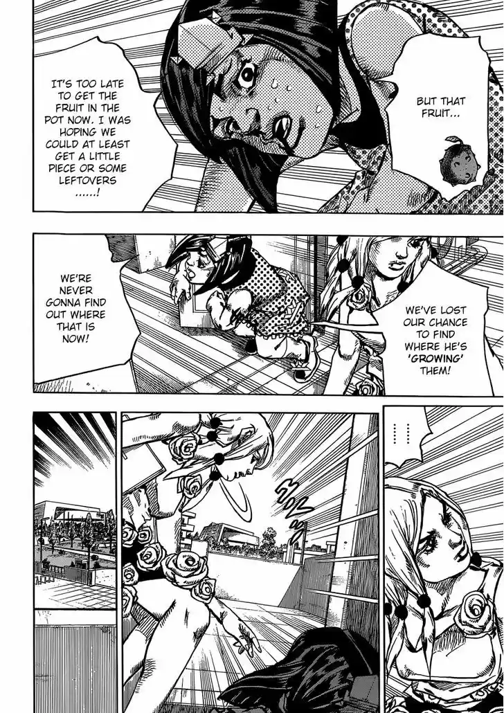 Jojo no Kimyou na Bouken - Jojorion 40