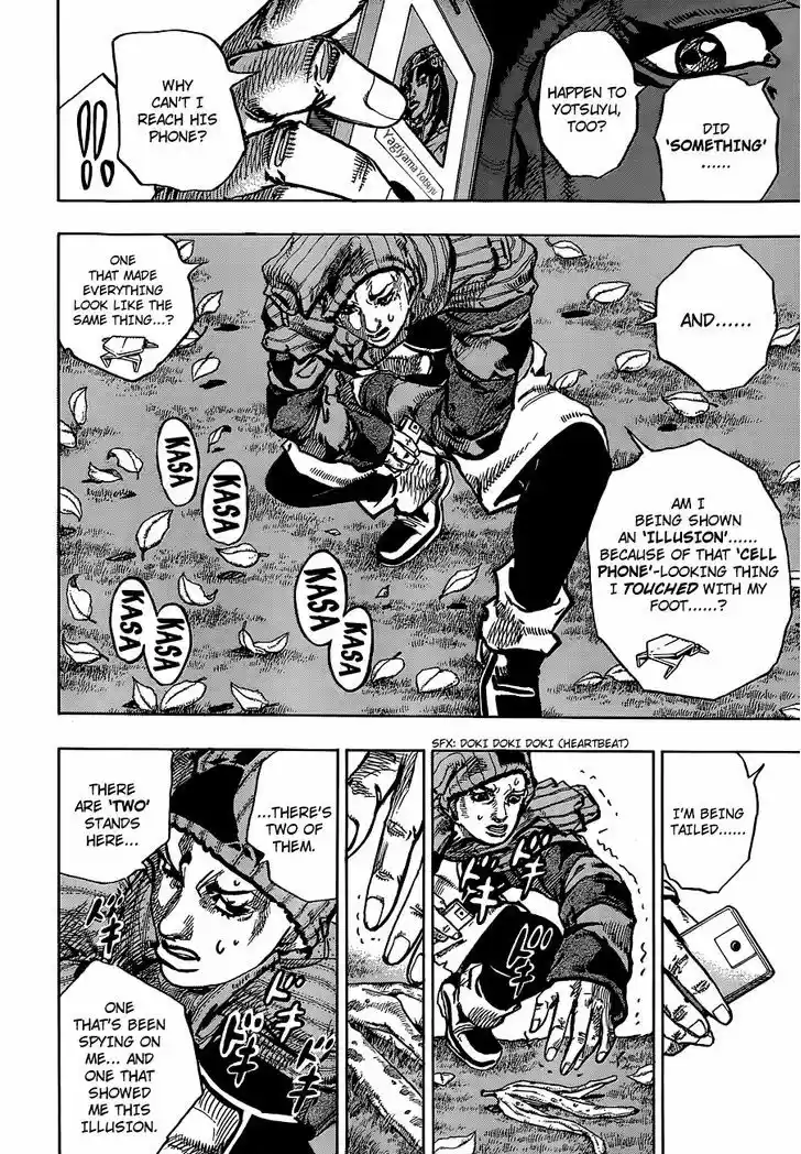 Jojo no Kimyou na Bouken - Jojorion 40