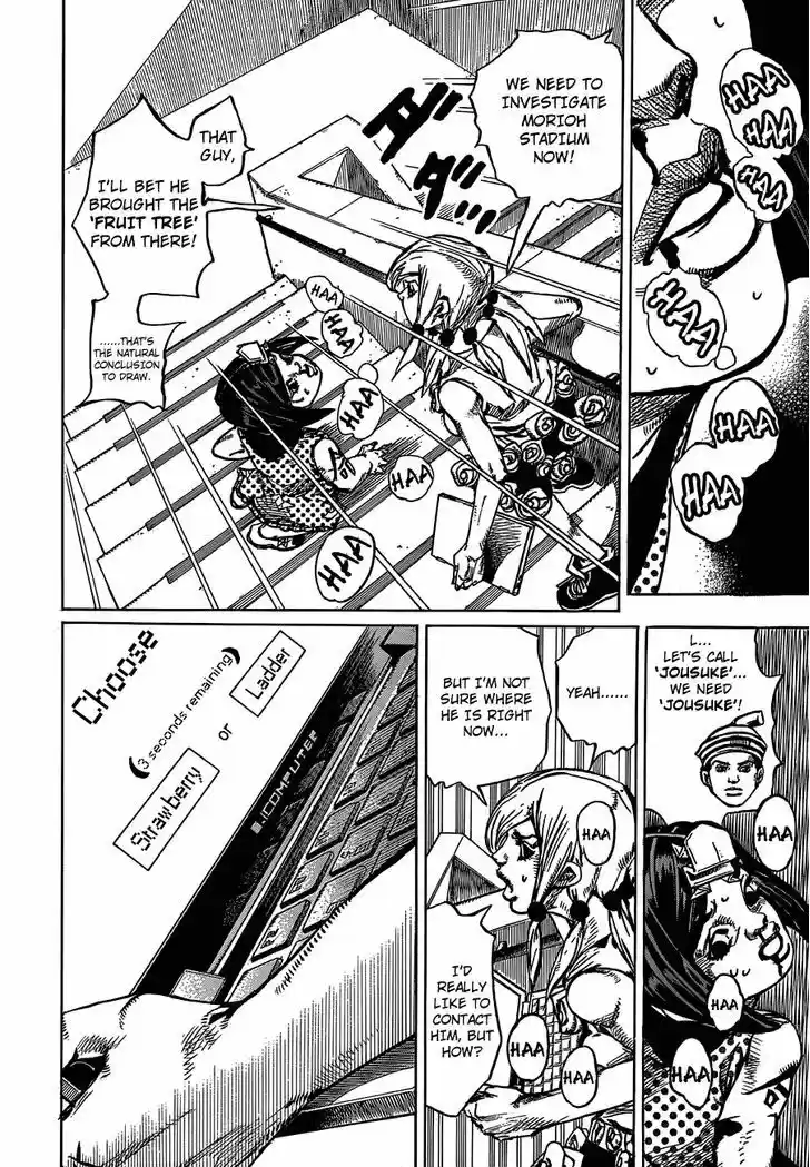 Jojo no Kimyou na Bouken - Jojorion 40