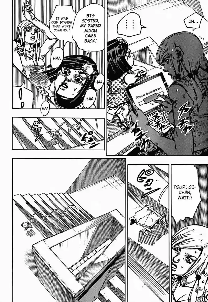 Jojo no Kimyou na Bouken - Jojorion 40