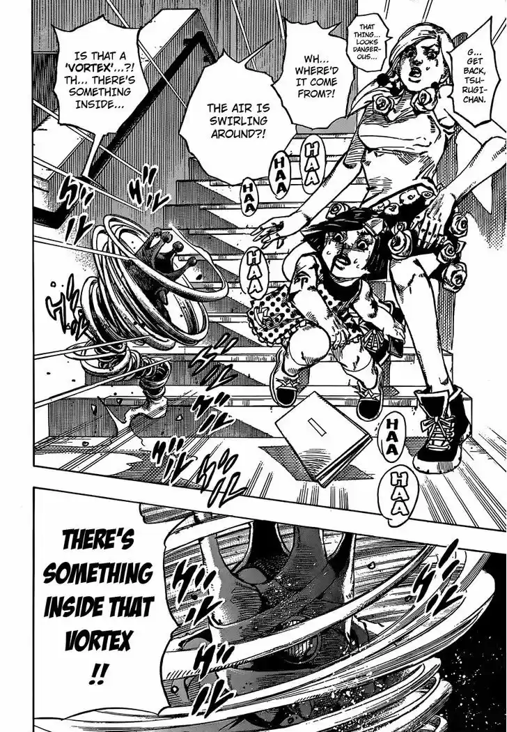 Jojo no Kimyou na Bouken - Jojorion 40