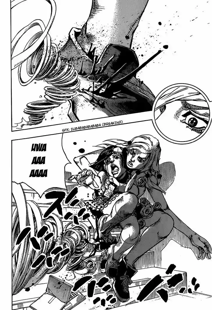 Jojo no Kimyou na Bouken - Jojorion 40