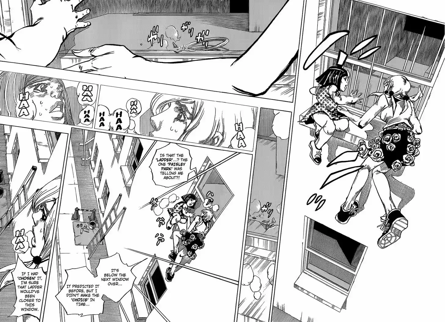 Jojo no Kimyou na Bouken - Jojorion 40