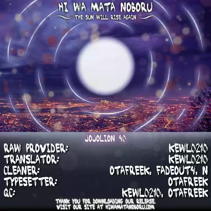 Jojo no Kimyou na Bouken - Jojorion 40