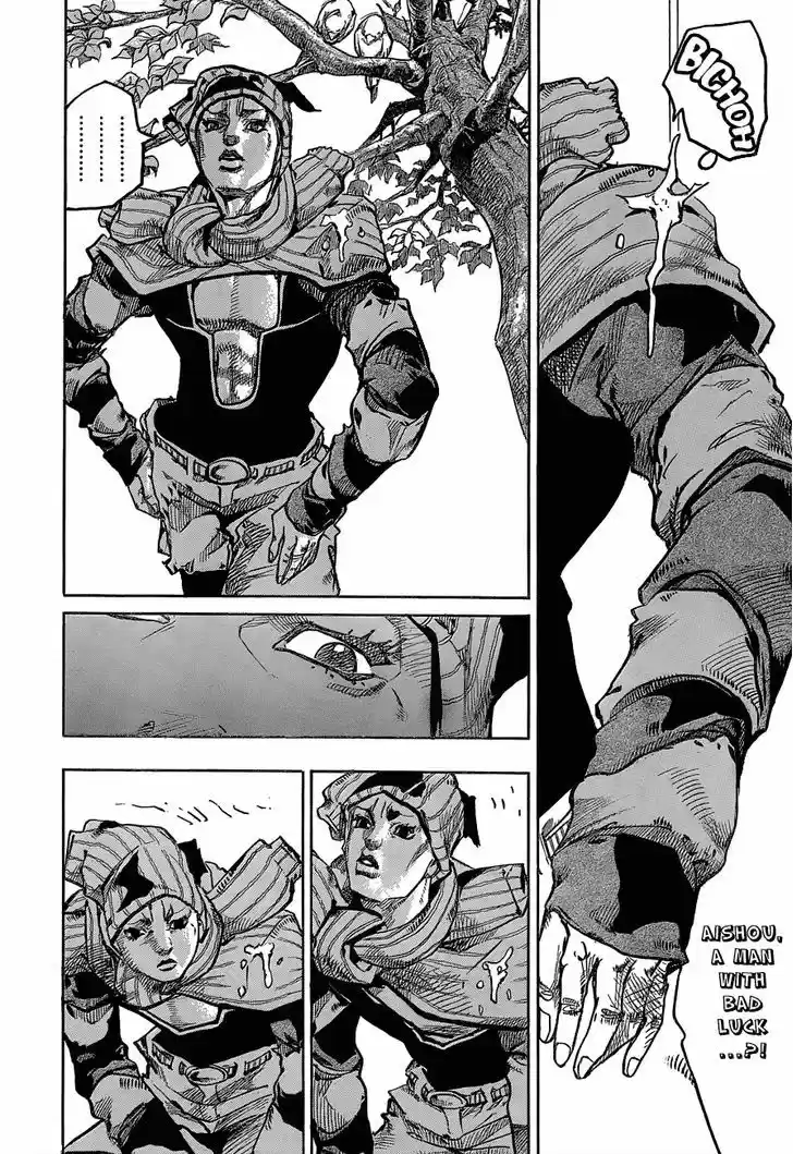 Jojo no Kimyou na Bouken - Jojorion 41