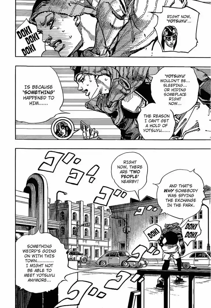 Jojo no Kimyou na Bouken - Jojorion 41