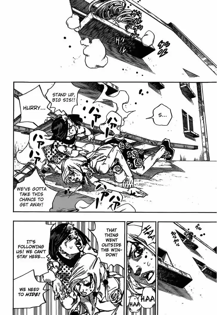 Jojo no Kimyou na Bouken - Jojorion 41