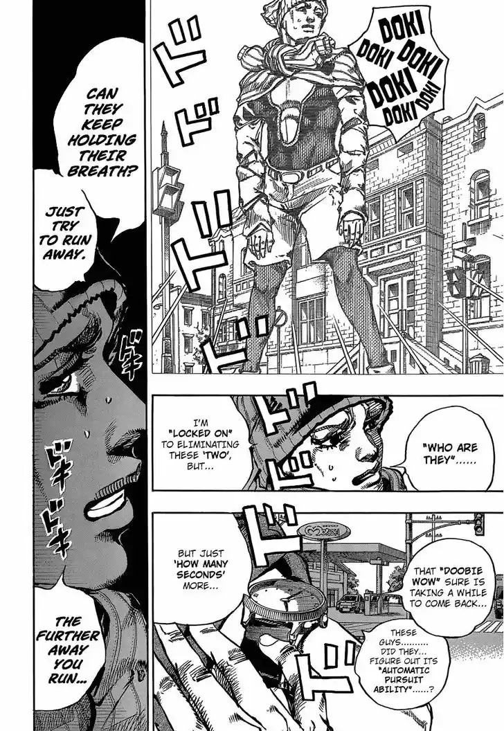 Jojo no Kimyou na Bouken - Jojorion 42