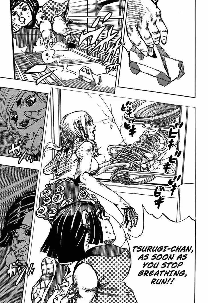 Jojo no Kimyou na Bouken - Jojorion 42