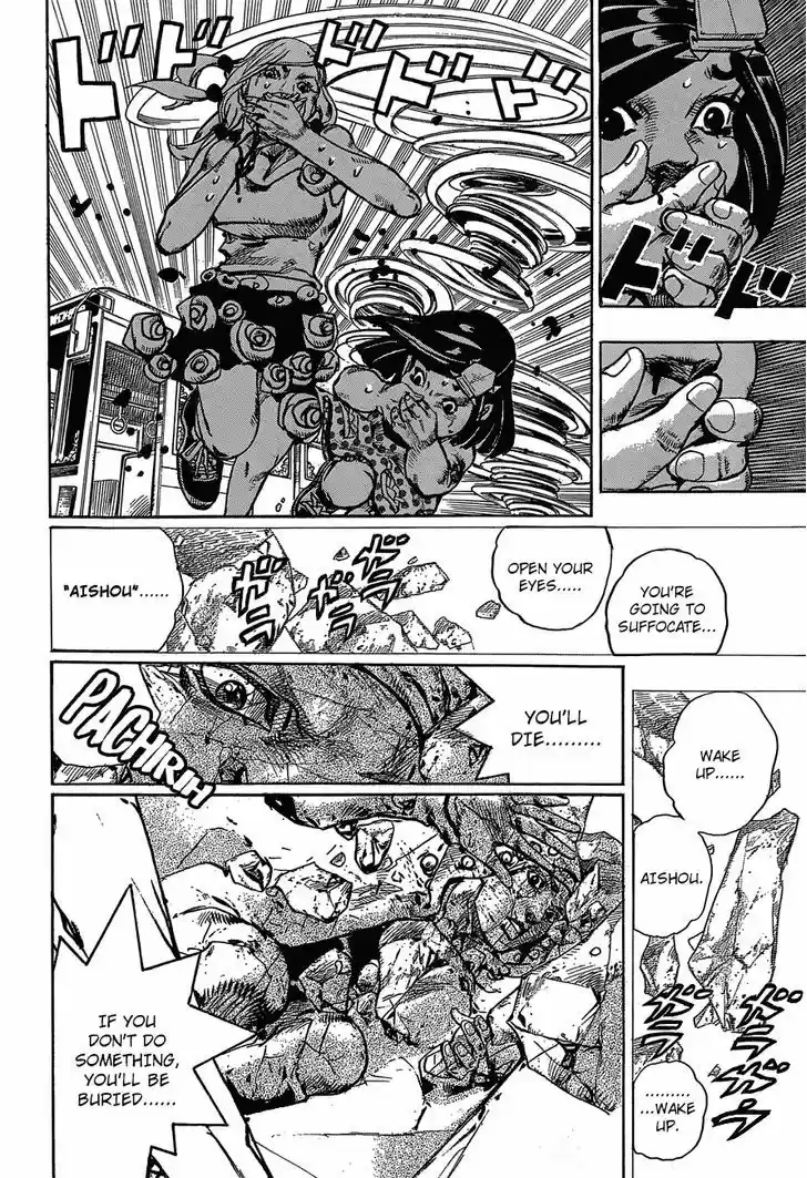 Jojo no Kimyou na Bouken - Jojorion 42