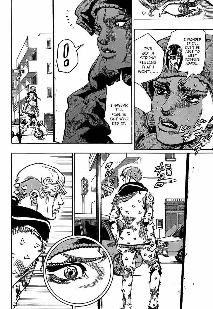 Jojo no Kimyou na Bouken - Jojorion 42