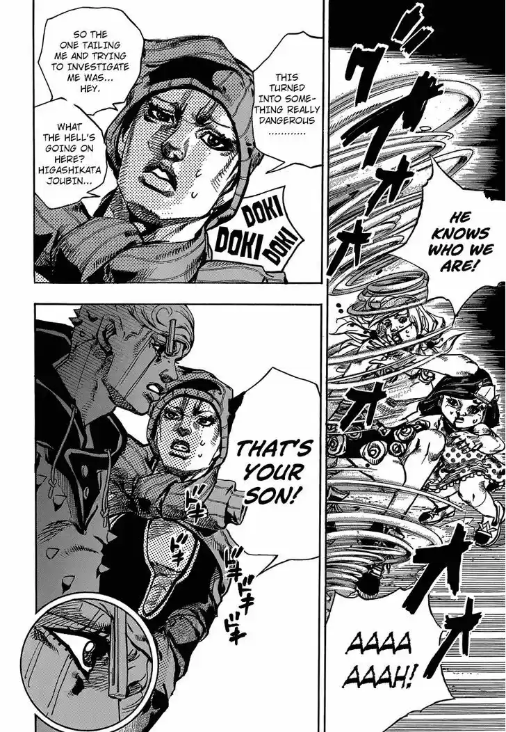Jojo no Kimyou na Bouken - Jojorion 42