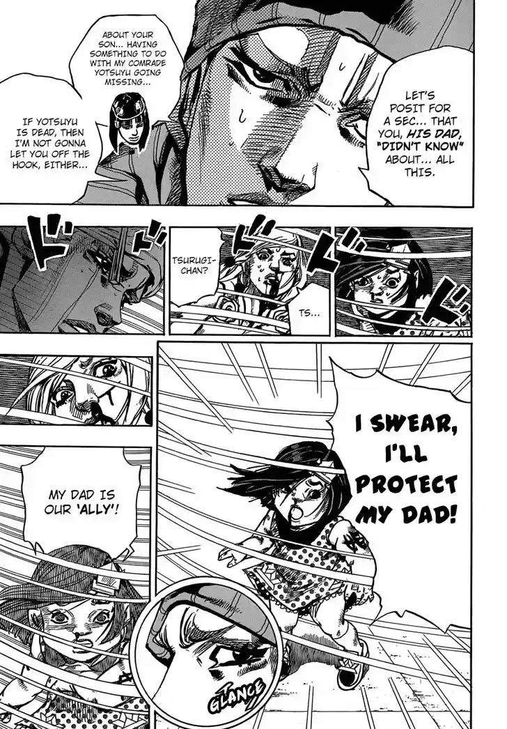 Jojo no Kimyou na Bouken - Jojorion 42