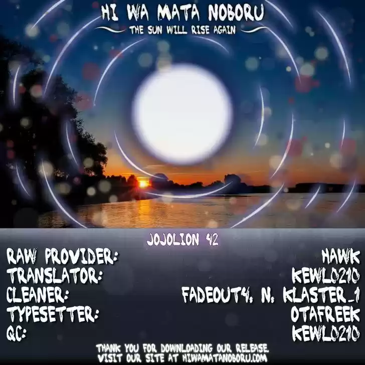 Jojo no Kimyou na Bouken - Jojorion 42