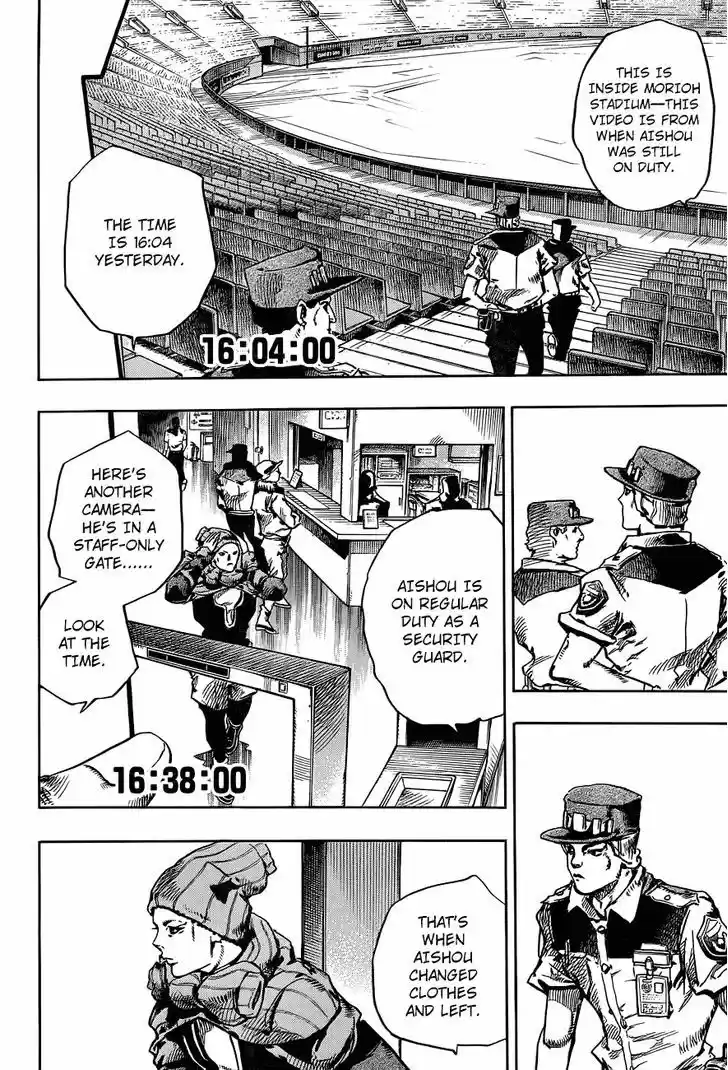 Jojo no Kimyou na Bouken - Jojorion 43